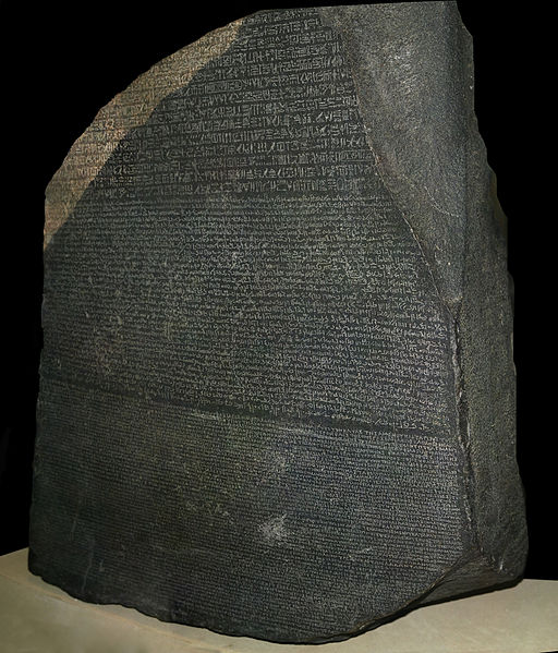 Archivo:Rosetta Stone.JPG